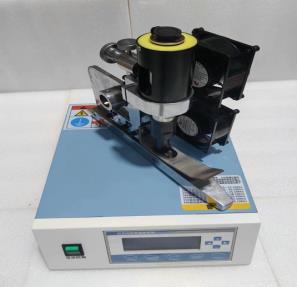 Ultrasonic Fabric Cutting & Sealing Machine